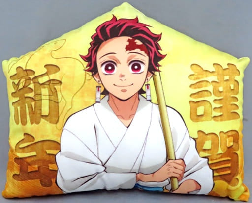ufotable Cushion/Dakimakura/Body Tanjirou Kamado Happy New Year Sumijiro and New Year's Visit Illustration Ema Cushion Demon Slayer Kimetsu no Yaiba C101 Goods
