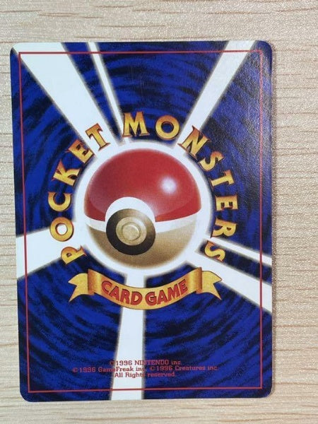 Pokemon Card Dragonite Game Boy GB Promo 1998 No.149 Holo Japan Import