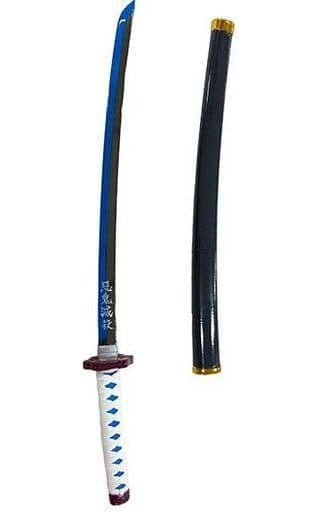 Movic figure Giyuu Tomioka Demon Slayer Kimetsu no Yaiba ETERNAL MASTER PIECE