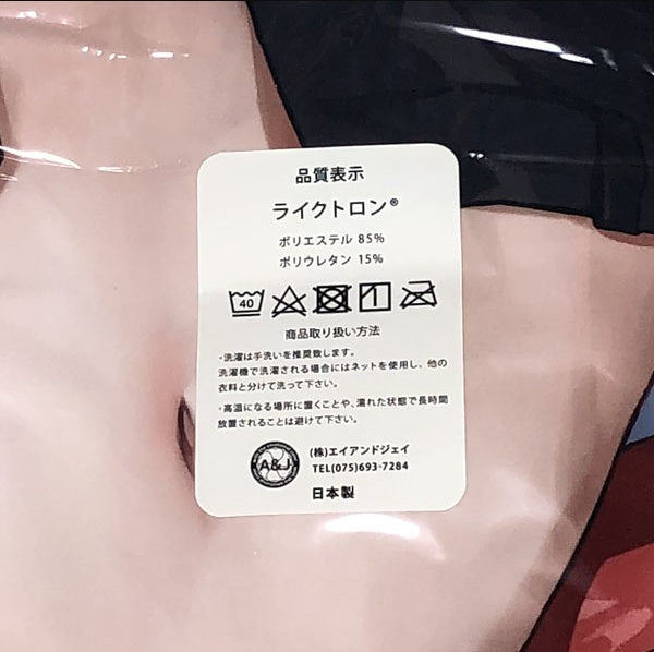 Genuine Sea Otter Party Tengen Toppa Gurren Lagann Yoko Littner Yoko-chan Dakimakura Cover Pillow Case with SJ Lyctron
