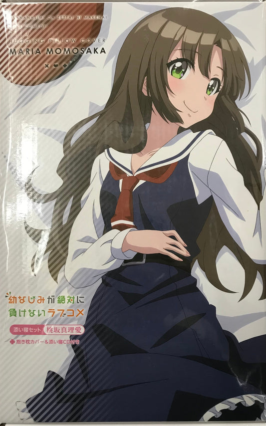 KADOKAWA Childhood Friend's Absolutely Unbeatable Romantic Comedy Dakimakura Cover Pillow Case Co-sleeping Set Mari Momosaka