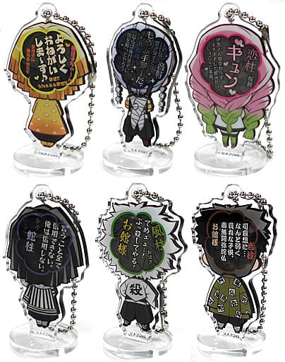 Stand Stones Accessory Character All 6 Types Set Demon Slayer Kimetsu no Yaiba Kokomie Acrylic Figure Sanno Type