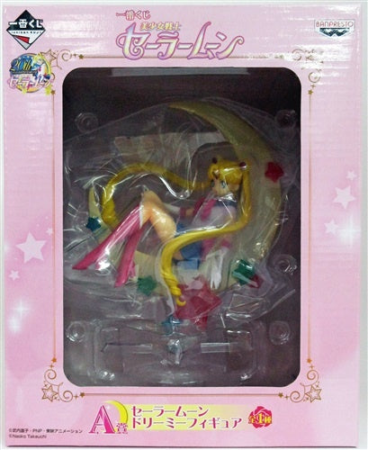 ichibankuji Banpresto ichiban kuji Pretty Guardian Sailor Moon A Prize Sailor Moon Dreamy Figure