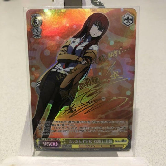 Signed Weiss Schwarz STEINS;GATE STG/S60-T10SP SP TD FOIL Kurisu Makise