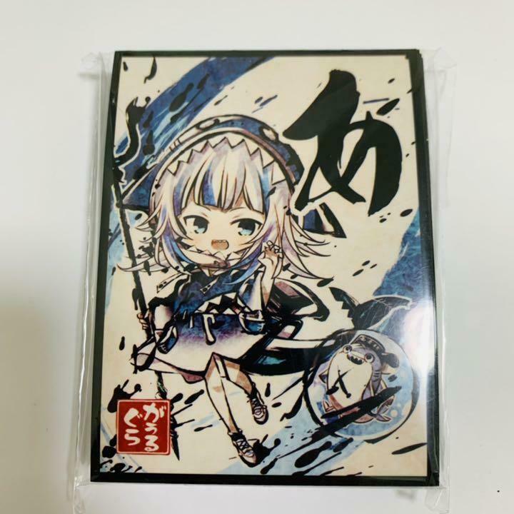 hololive EN Sumi-e Gawr Gura shark sleeve 60 sheets 67mm x 92mm