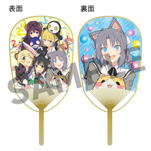 Senran Kagura Asuka Yumi Yomi web lottery Prize E Paper fan set of 3 Anime Lot