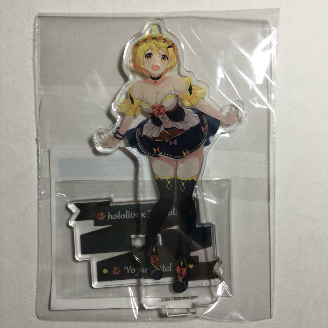 Hololive Yozora Mel Joypolis Limited Acrylic Stand
