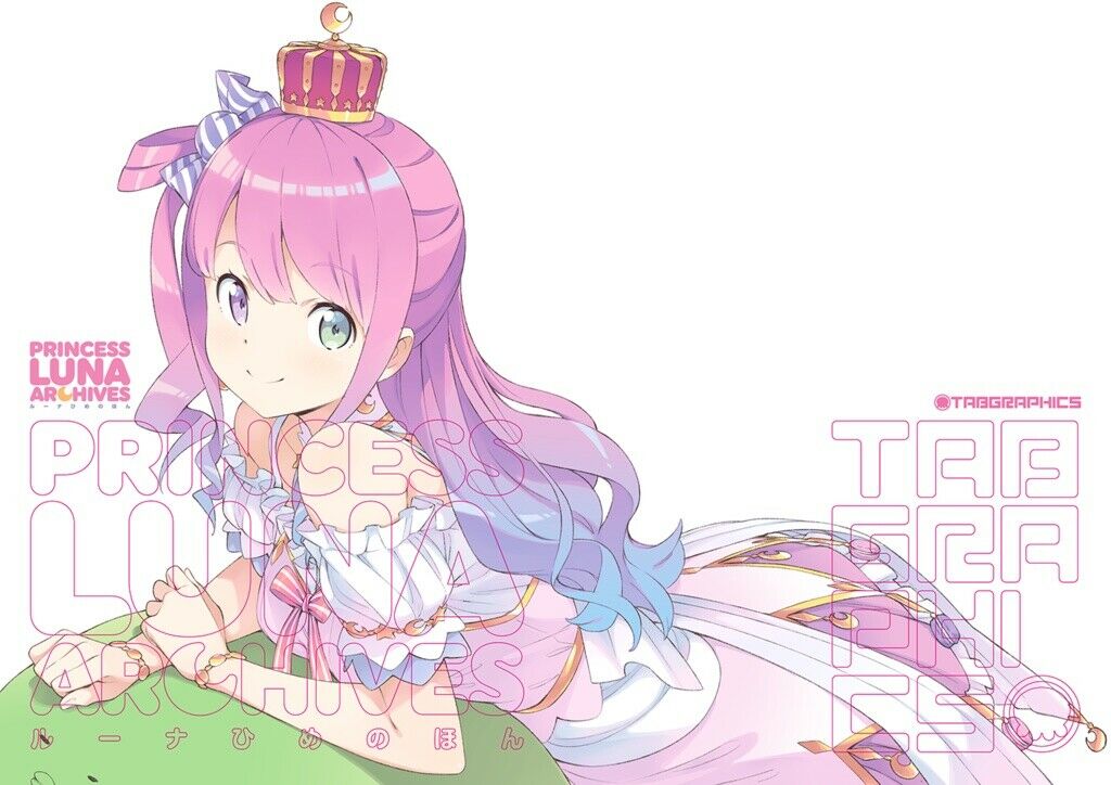 Doujinshi hololive Himemori luna tabgraphics PRINCESS LUNA ARCHIVES set