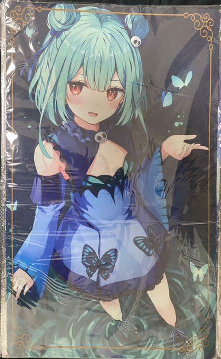 Uruha Rushia hololive Playmat 350mm x 600mm Chaos Goddess Air Sankuri vtuber