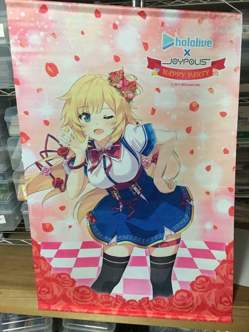 Hololive x Joypolis Akai Haato Tapestry HAACHAMA vtuber