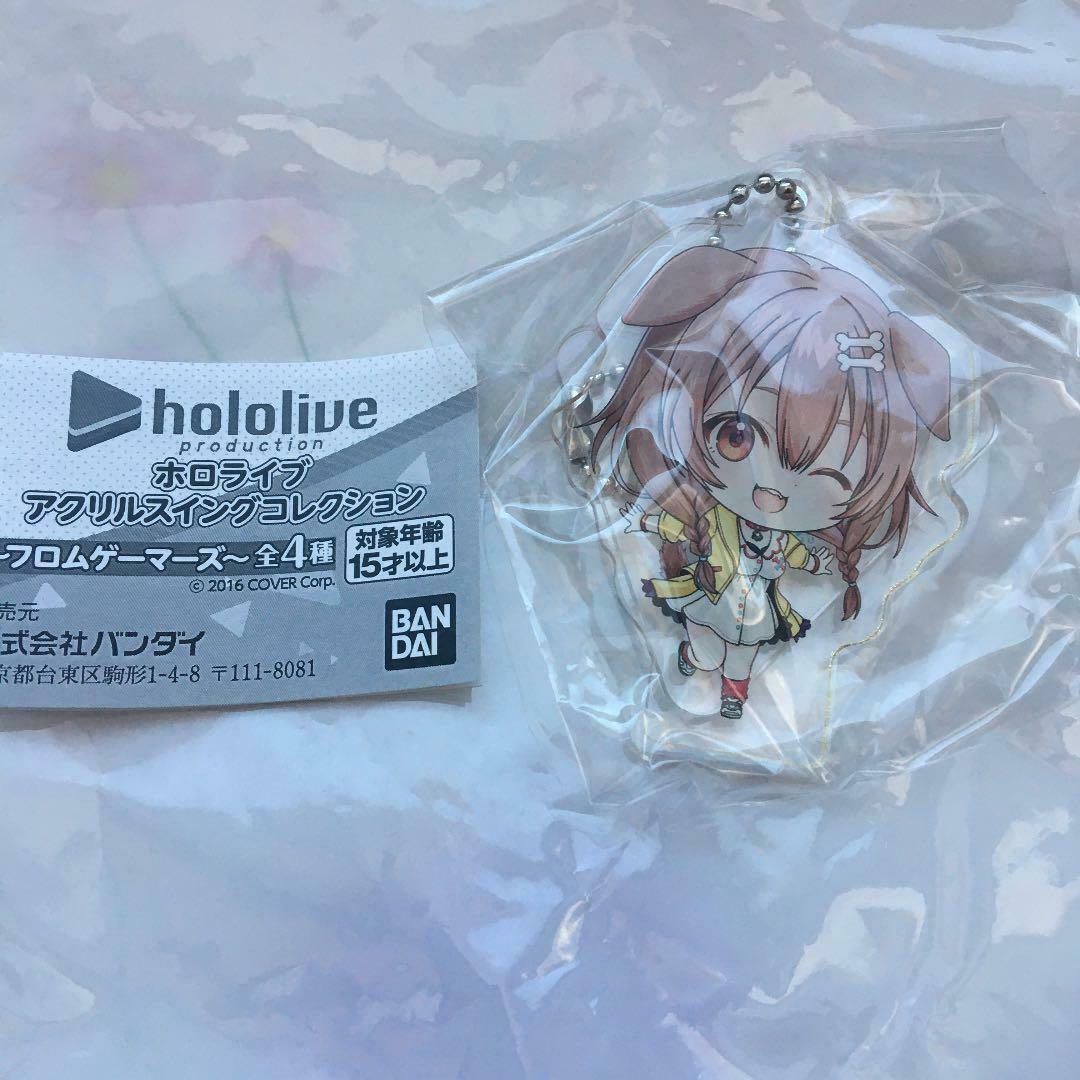 Bandai hololive Inugami Korone Acrylic swing collection Acrylic key chain