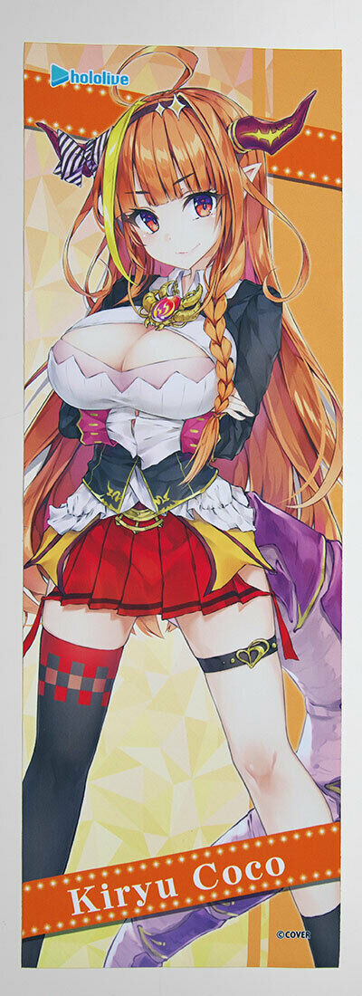Hololive x Tsukumo Kiryu Coco Acrylic Stand and Cloth Poster