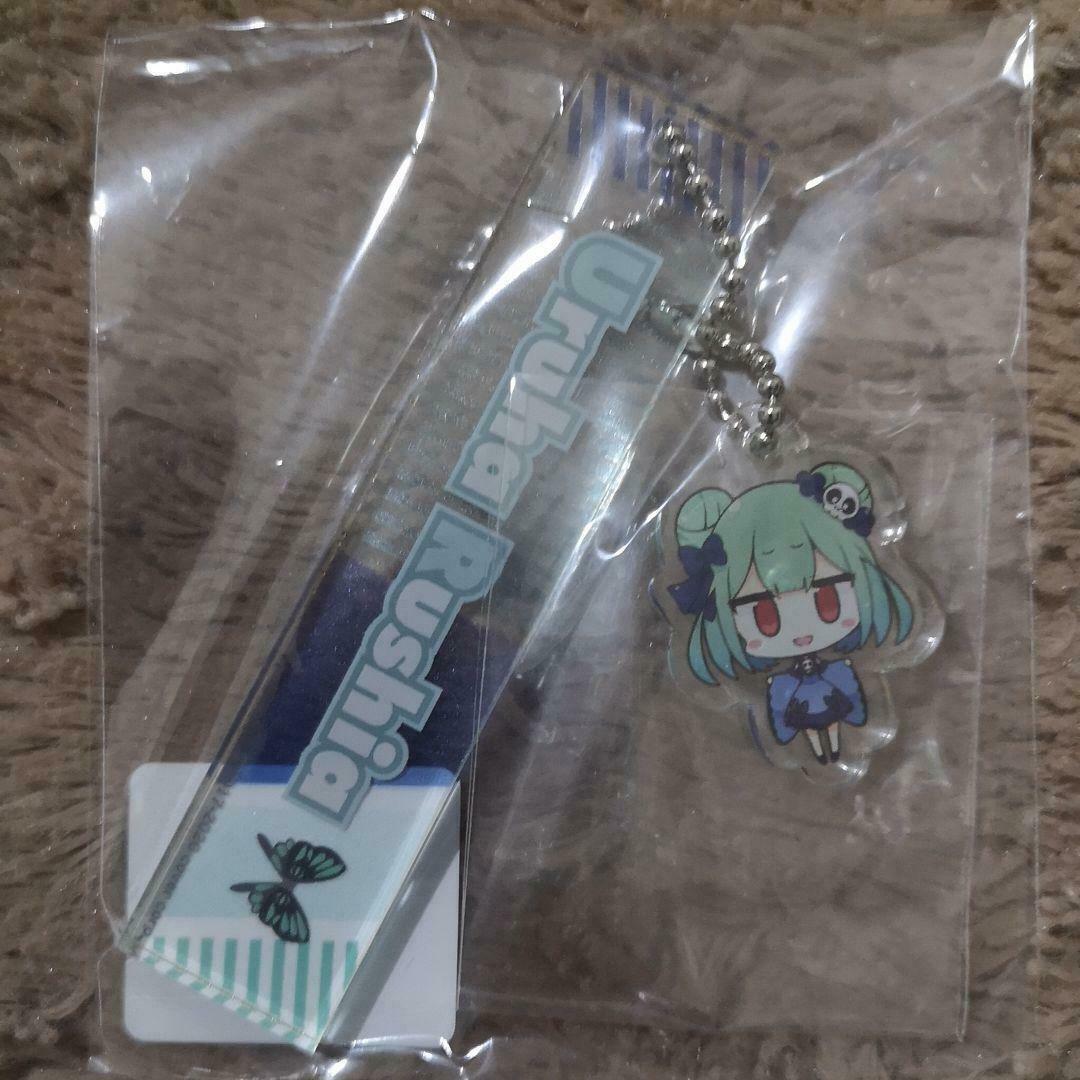 Uruha Rushia Tsukumo x Hololive Locker Keychain Coin Case