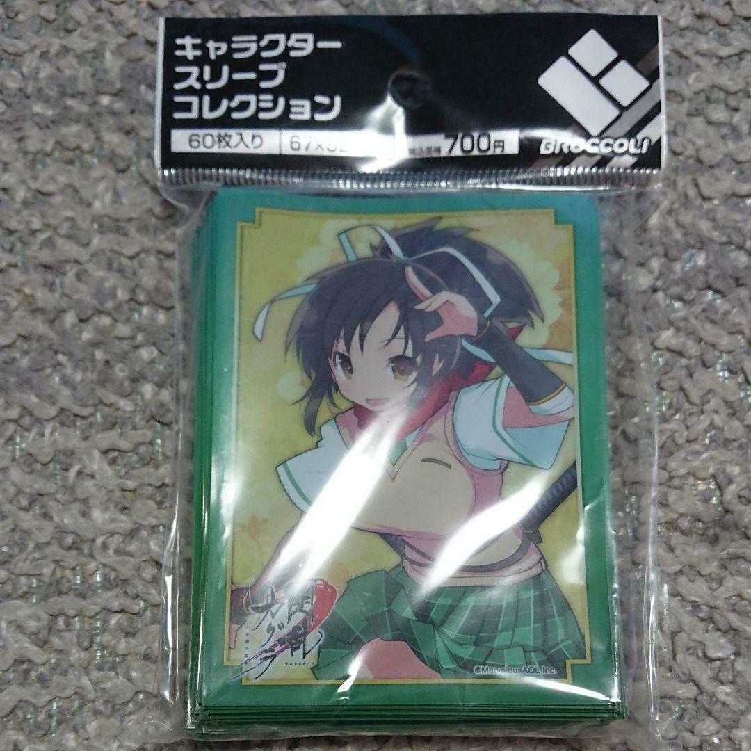 Senran Kagura Asuka Sleeve 60 Sheets 67mm x 92mm