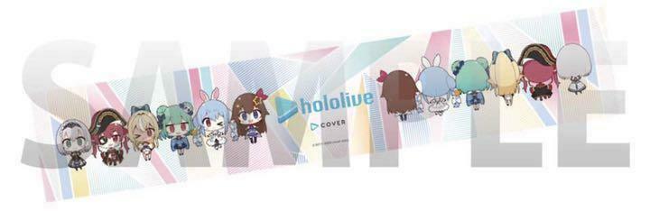 Hololive x Tsukumo Collaboration Sports Towel marine rushia pekora sora noel