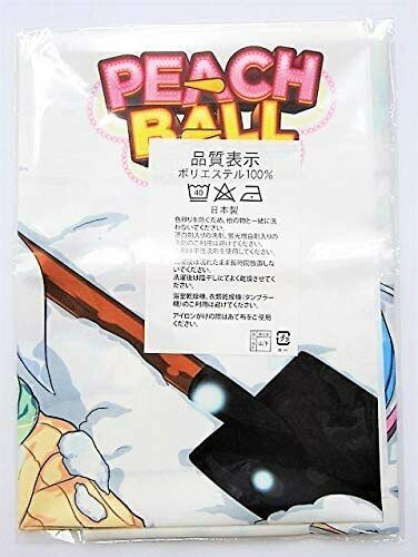 Senran Kagura PEACH BALL Yumi Rakuten Books Purchase Bonus B2 Cloth Poster
