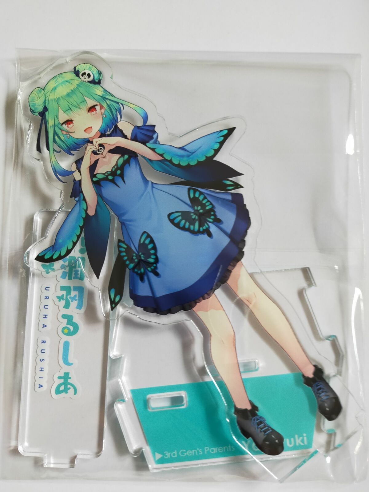 Holoket 2nd Limited hololive 3rd generation acrylic stand set rushia pekora noel