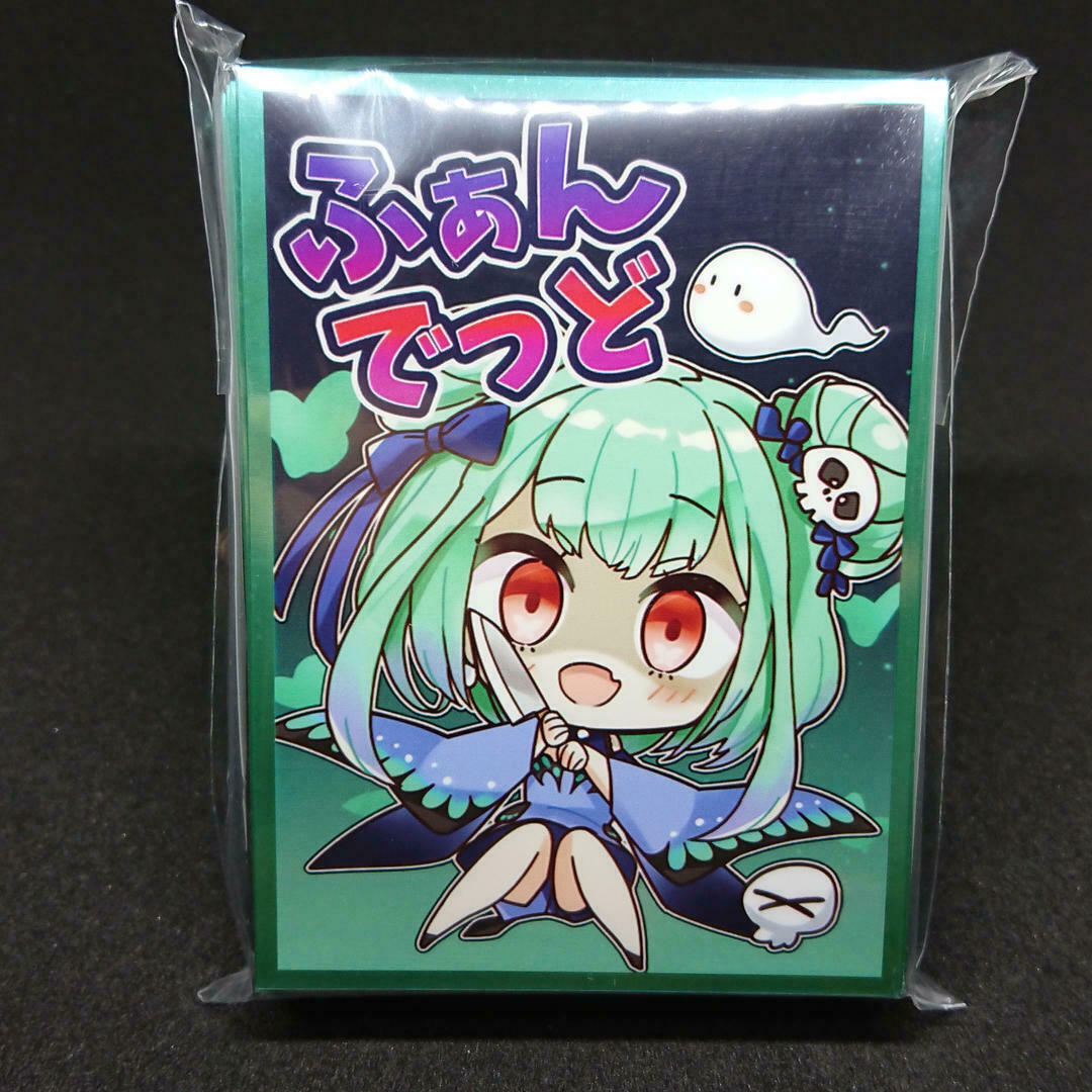 Hololive Uruha Rushia Sleeve 67mm x 92mm 60sheets Vtuber