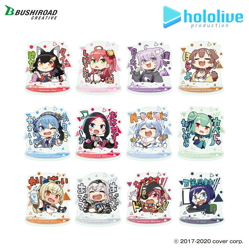 Hololive Inugami Korone Net crane game limited prize product Acrylic Stand vol.2