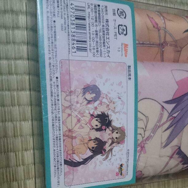 Character Rubber Mat Senran Kagura ESTIVAL VERSUS -Girls' Choice- Sakura EDITION
