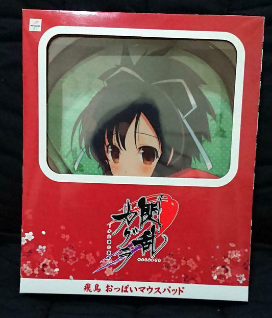 Senran Kagura Asuka Oppai MousePad 3D breast wrist Sexy Rare Limited Anime cute