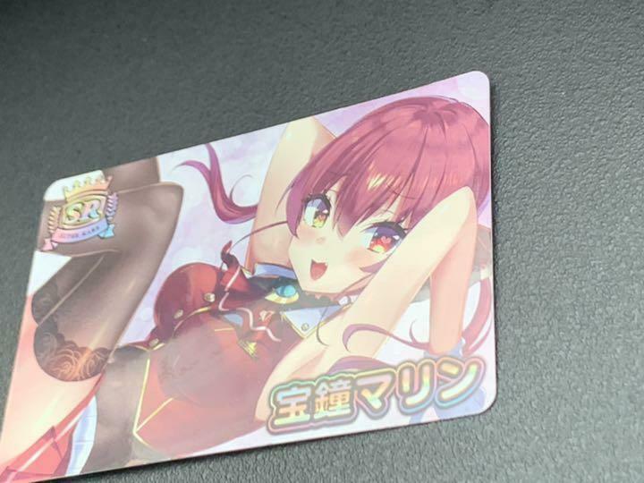 Hololive Houshou Marine Vtuber Potato chips 2 Super Rare Trading Card