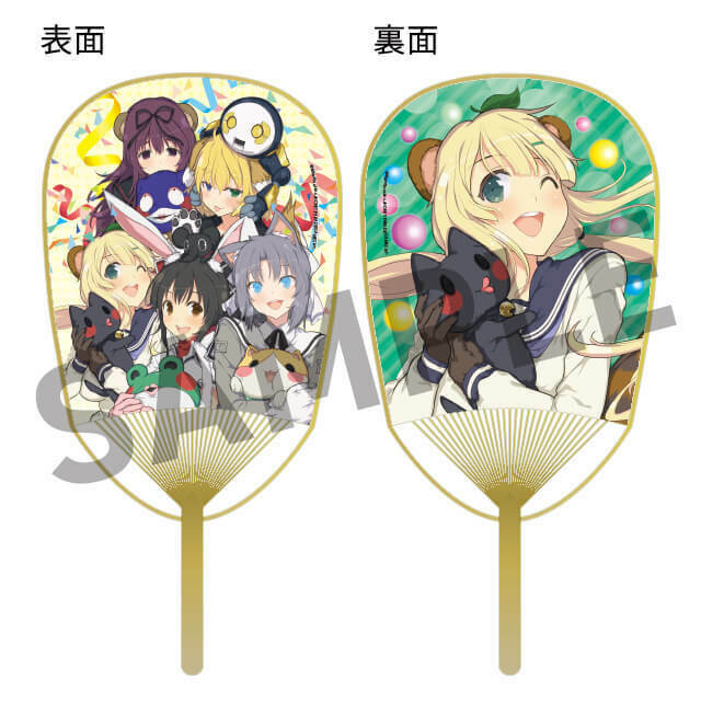 Senran Kagura Asuka Yumi Yomi web lottery Prize E Paper fan set of 3 Anime Lot