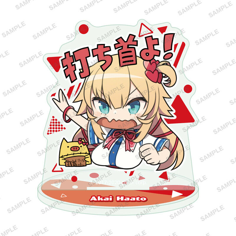 Hololive Akai Haato Online crane game Limited Prize Acrylic Stand