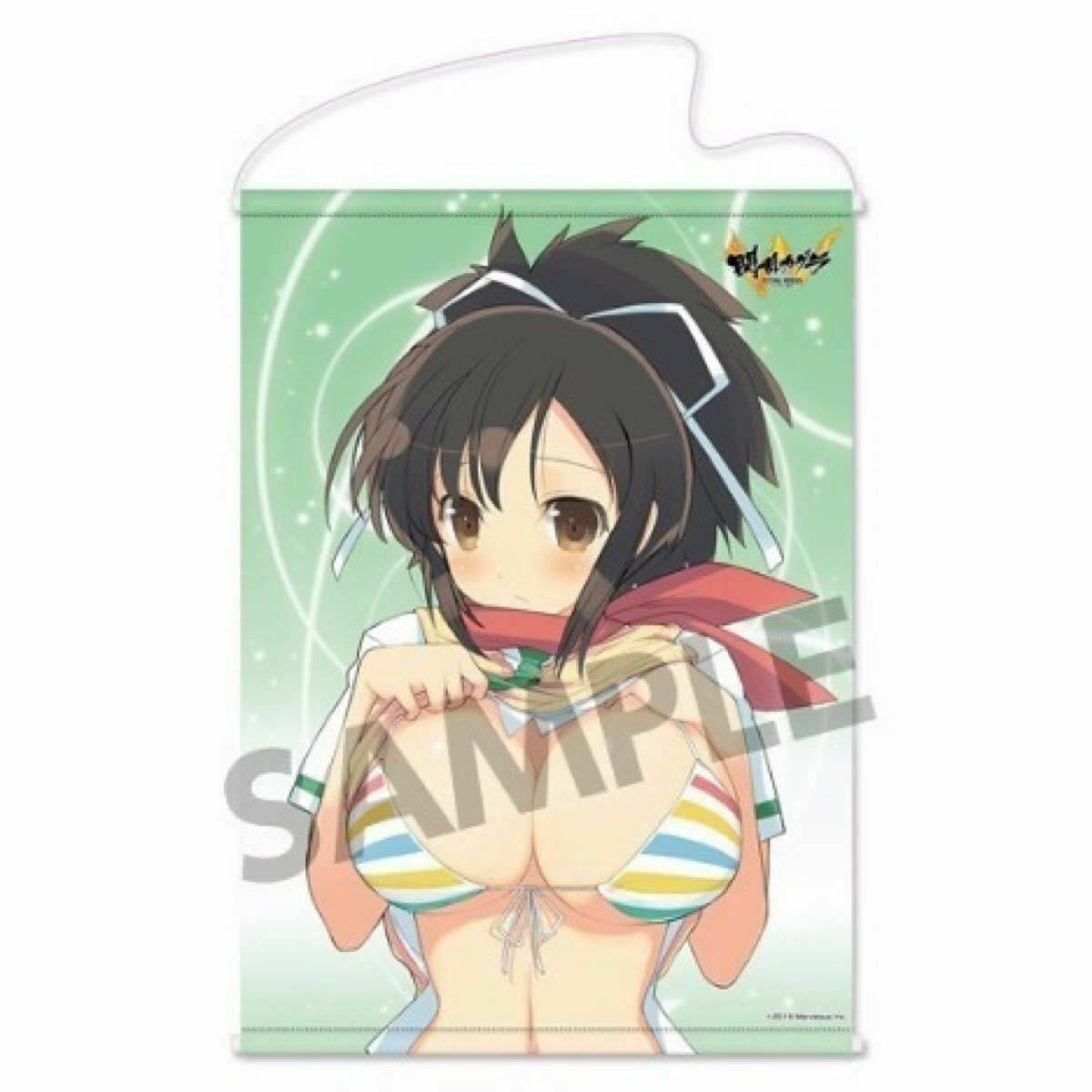 Hobby Stock Senran Kagura B2 Tapestry Asuka 728mm×515mm