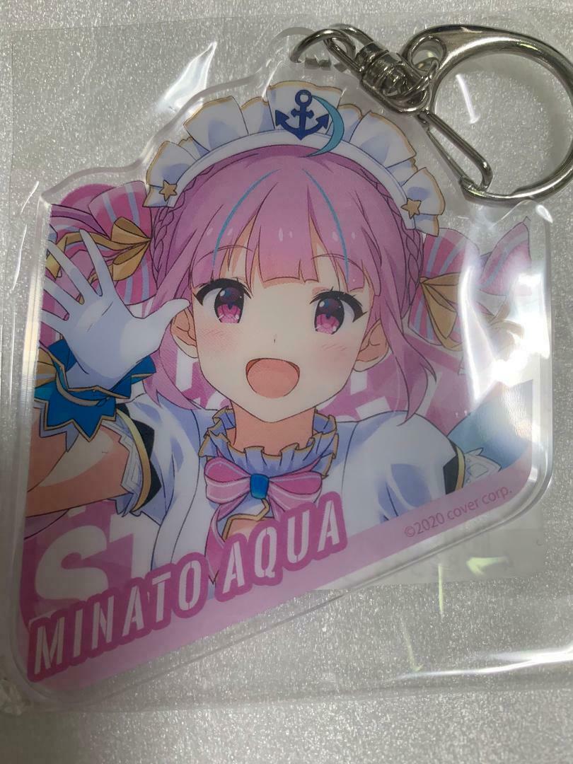 Aqua Minato Hololive non-stop story Acrylic key chain vtuber limited rare