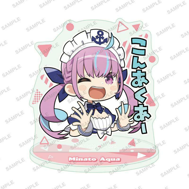 Hololive Minato Aqua Net crane game limited prize product Acrylic Stand vol.1