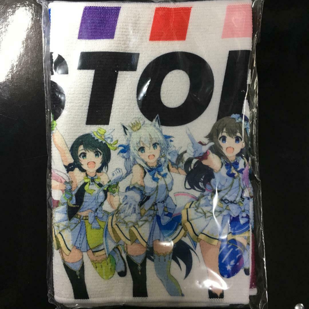 hololive 1st fes. Non stop story official muffler towel Size 20cm x 110cm