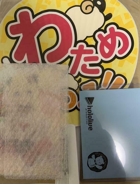 Tsunomi Watame Birthday Memorial Goods autographed postcard acrlic pnanel uchiwa