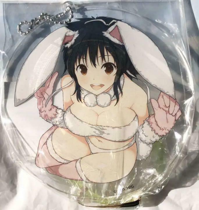Senran Kagura Acrylic Ball Chain Sega Prize Limited peach ball