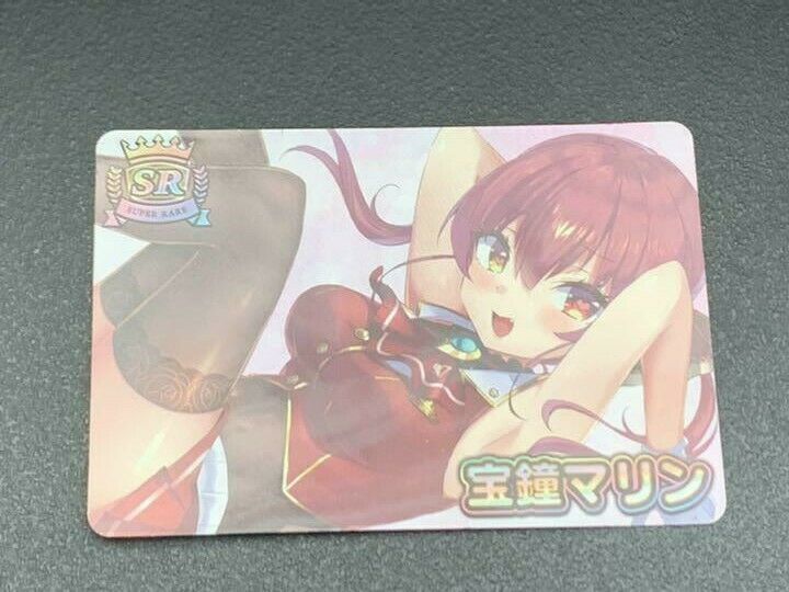 Hololive Houshou Marine Vtuber Potato chips 2 Super Rare Trading Card