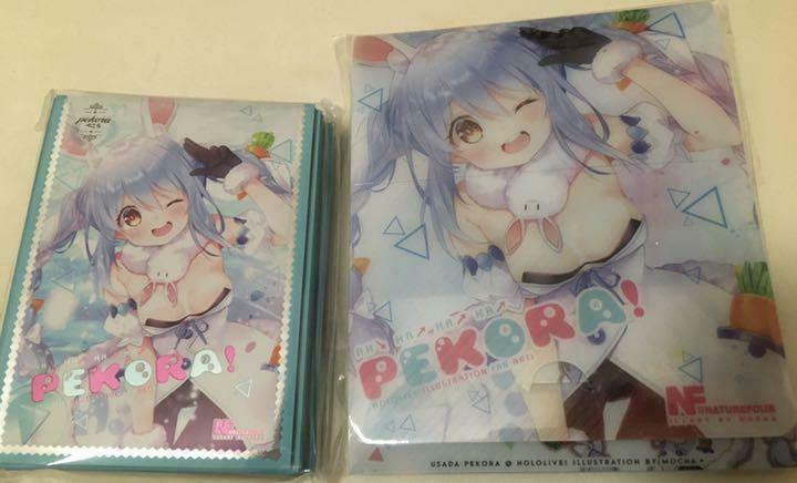 FurinKazan mocha Sleeve Deck Case Set Usada Pekora Hololive Supply holoket 2nd