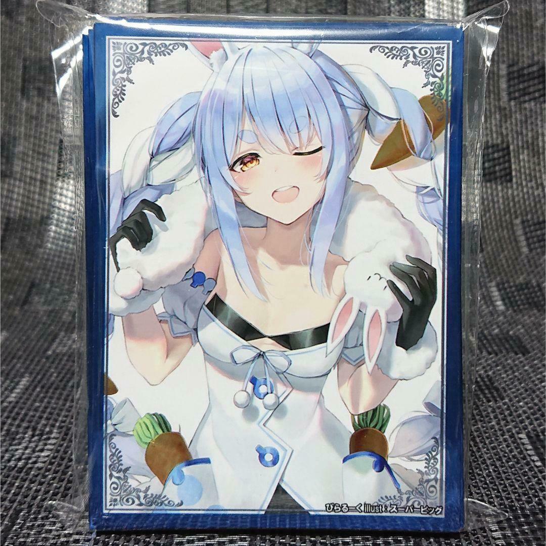 Hololive Usada Pekora Sleeve 60 sheets 67mm x 92mm Air Comiket Vtuber Doujin