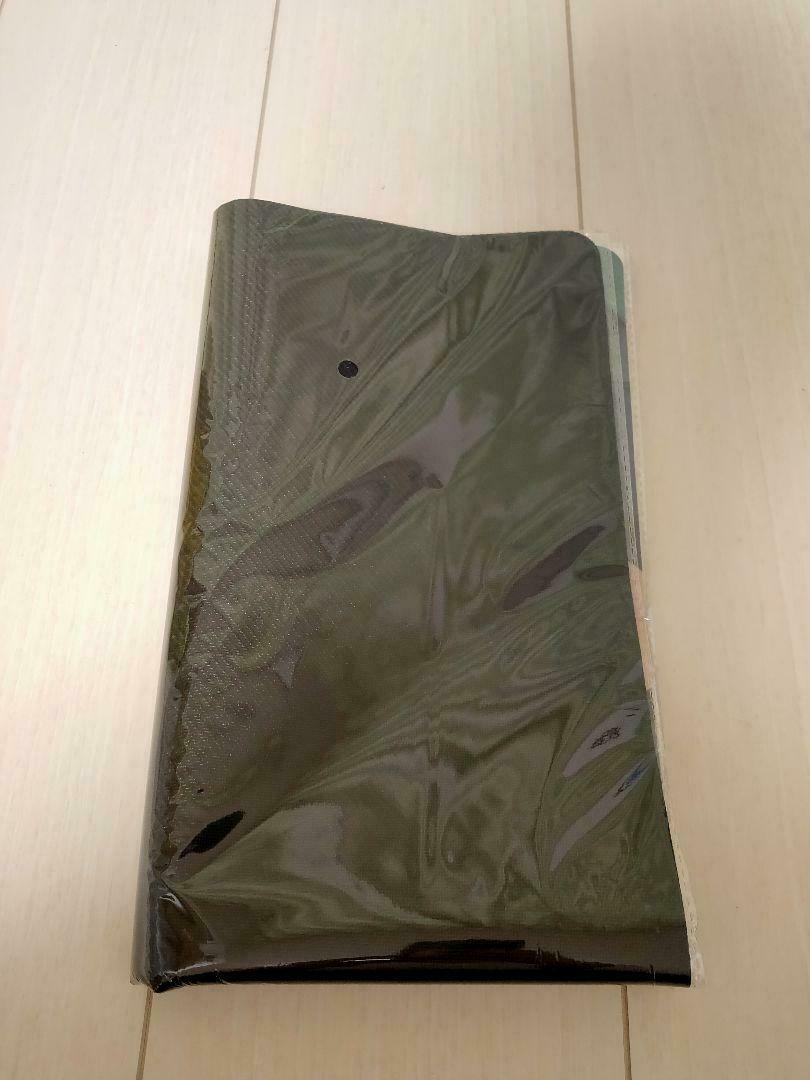 Hololive Hosimati Suisei Playmat Rubber Mat 350mm × 600mm Sumi-e