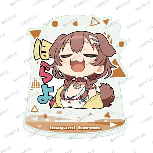 Hololive Inugami Korone Net crane game limited prize product Acrylic Stand vol.2