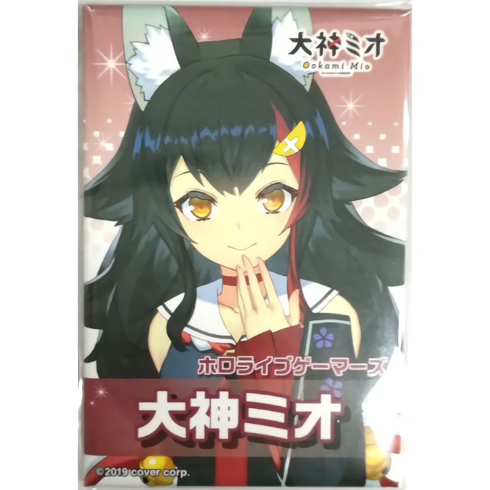 hololive Ookami Mio Can Badge Holo Atre 2019 Limited