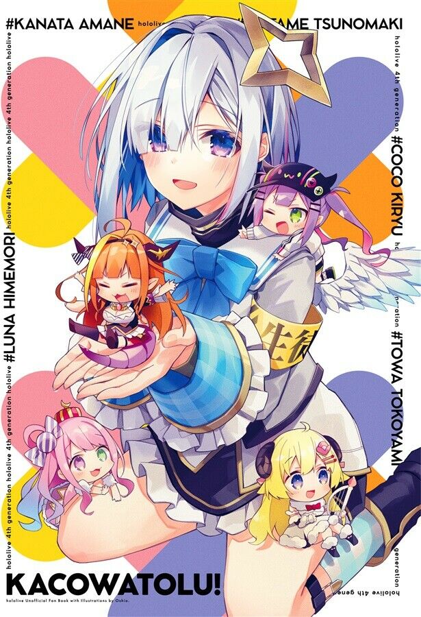 Hololive Amane Kanata Goods Set holoket limited NTROOM. Oshioshio Doujinshi