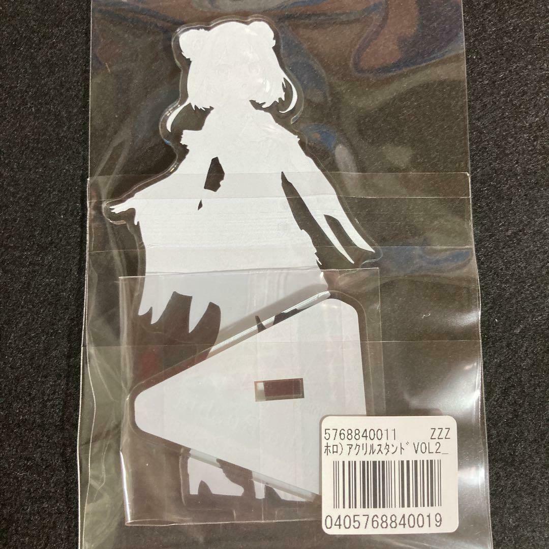 Hololive x Tsukumo Limited Uruha Rushia Acrylic Stand vol.2