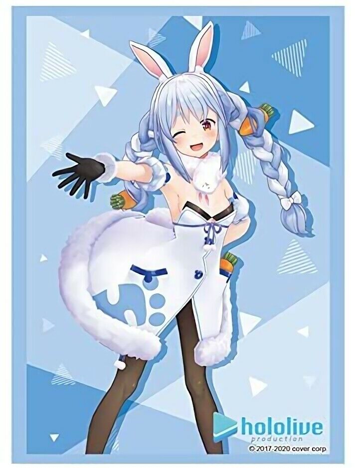 Hololive Usada Pekora Bushiroad Card Sleeve Collection High Grade 60 sheets