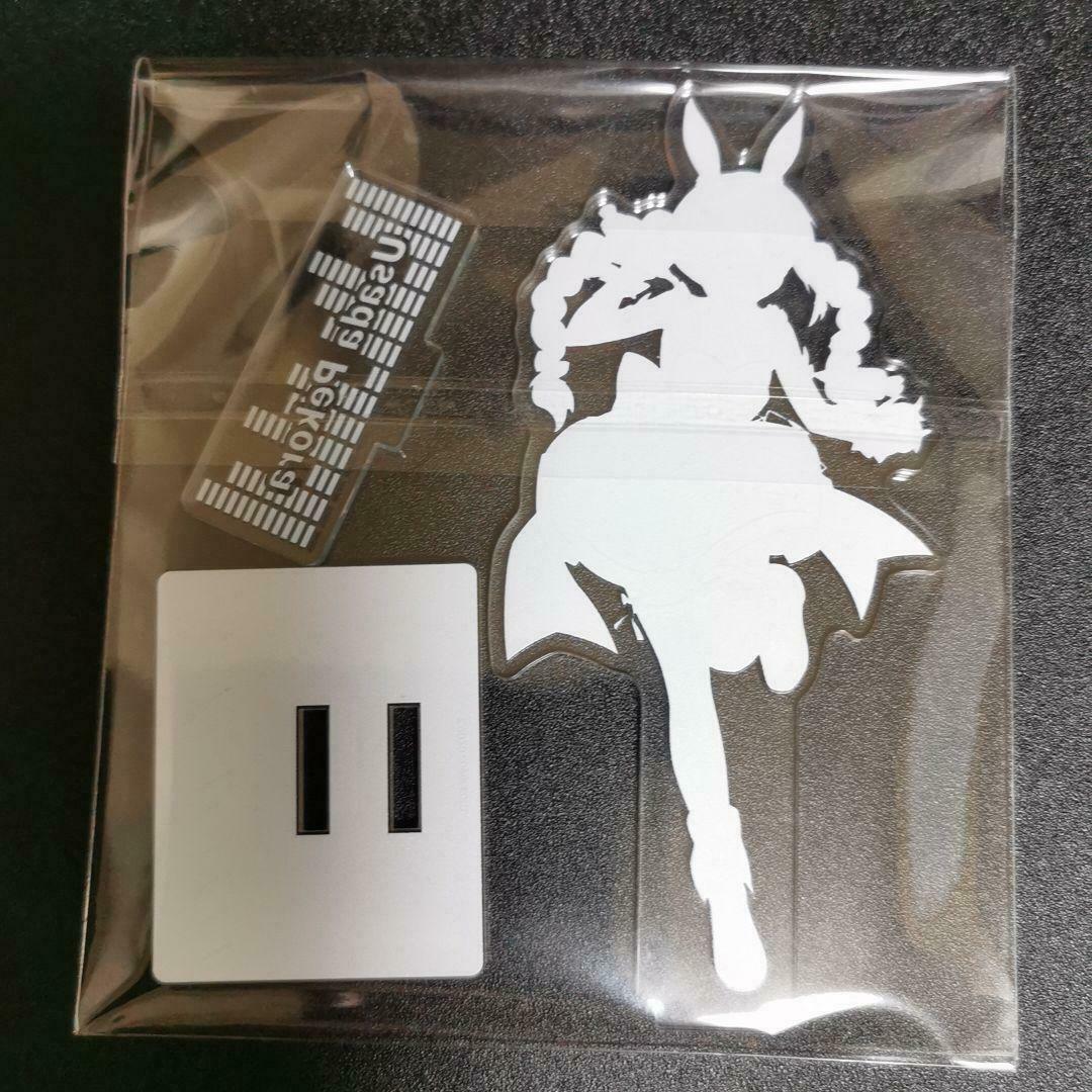 Hololive Nonstop Story Acrylic Stand Usada Pekora