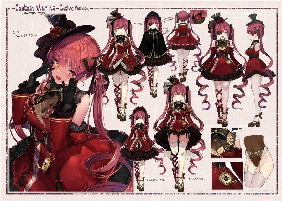 Hololive Houshou Marine Holoket Venue Limited Goods Set SEASIDE AkasaAi