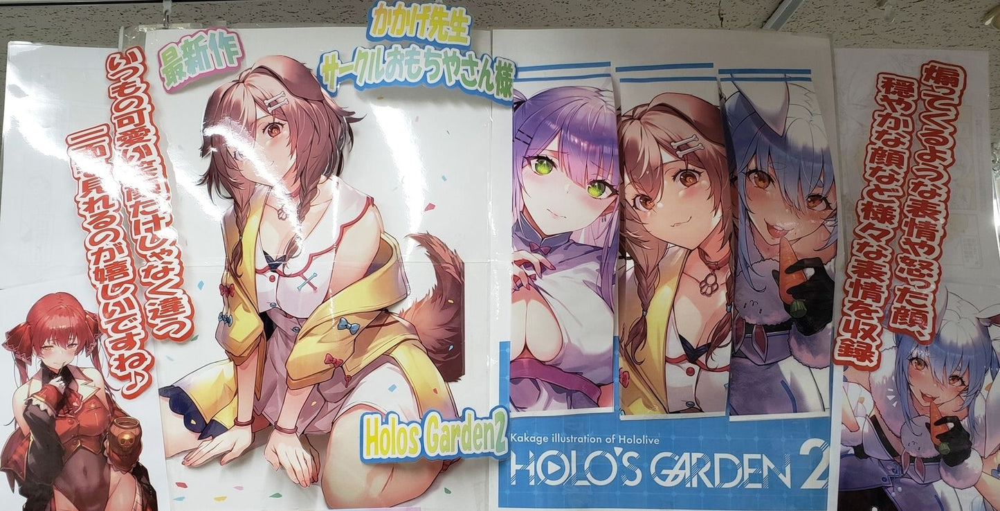 Holos Garden2 hololive Art Book Omochiyasan Kakage holoket limited Doujinshi