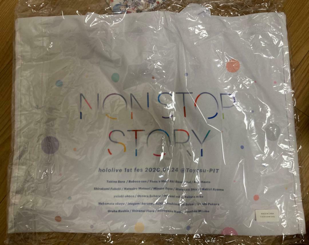 Hololive Nonstop Story Tote Bag size 40 cm x 50 cm
