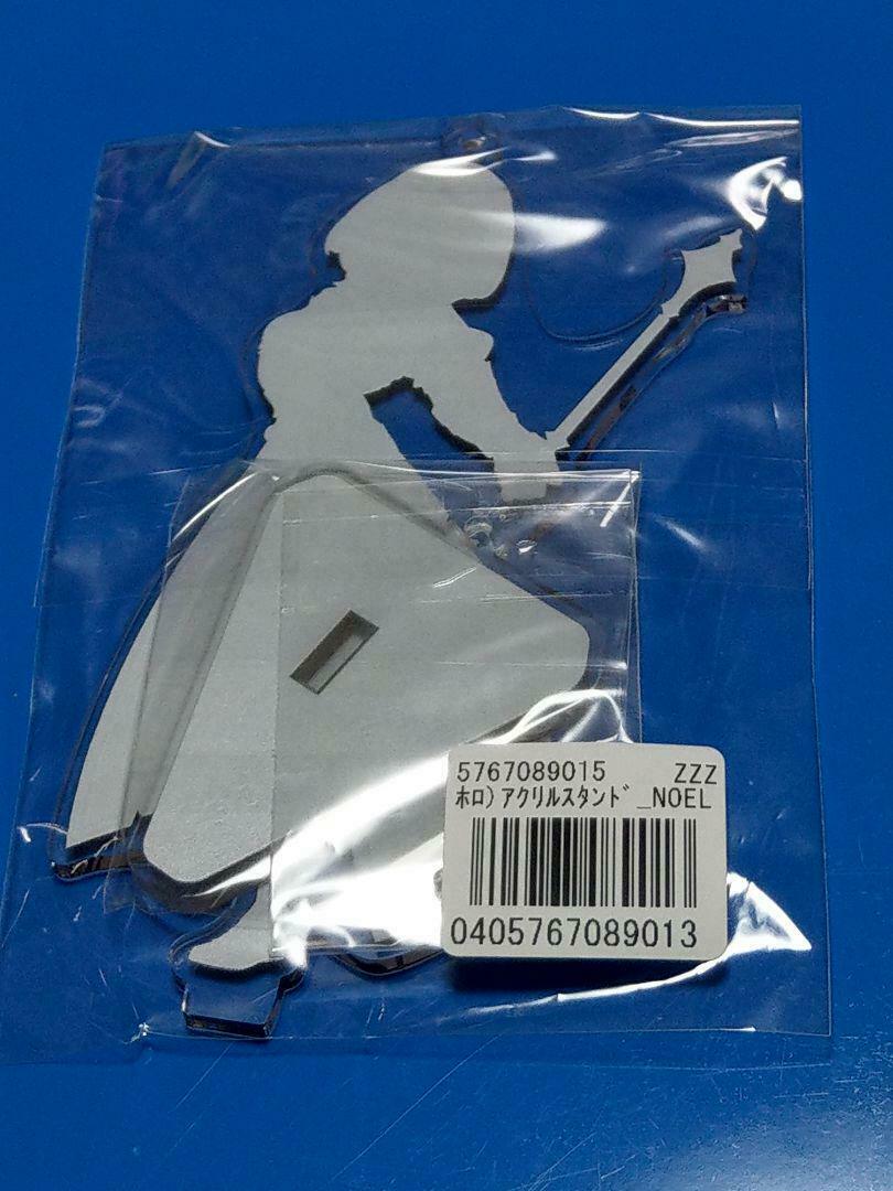 Hololive x Tsukumo Collaboration Shirogane Noel Acrylic Stand