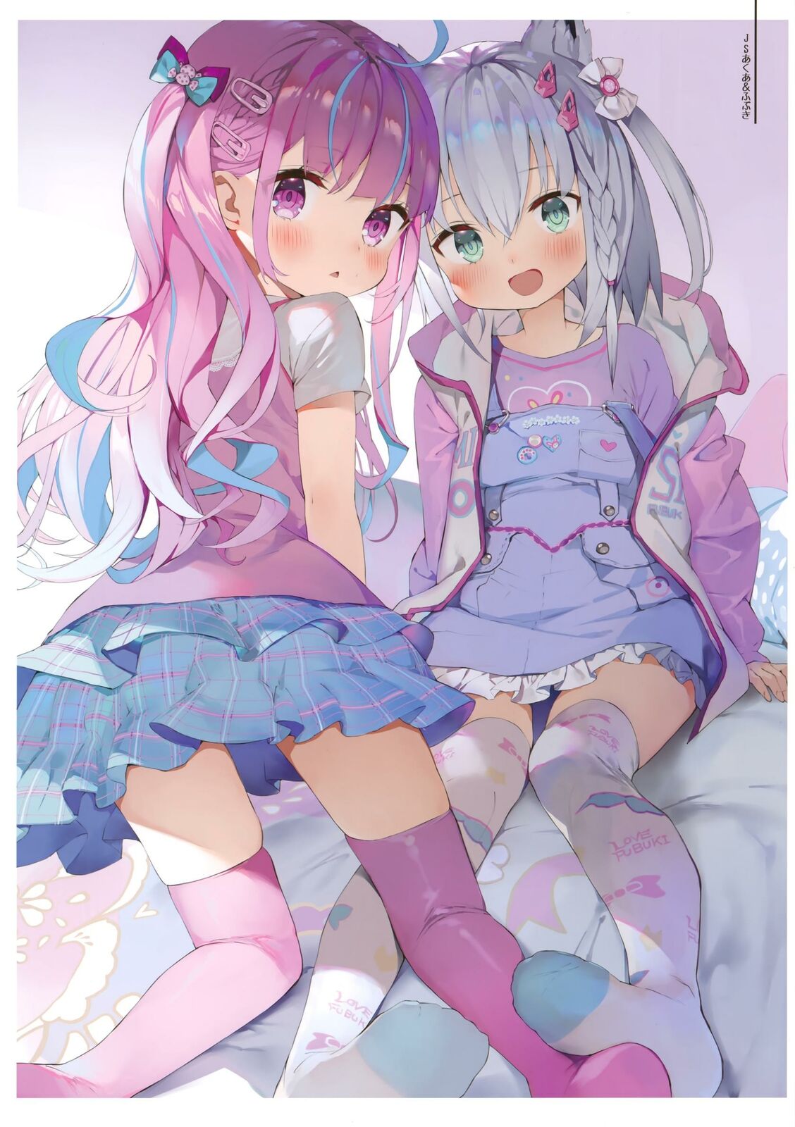 AQUART2 Doujinshi Hololive Minato Aqua Art Book Gaou Macaroons Taitei