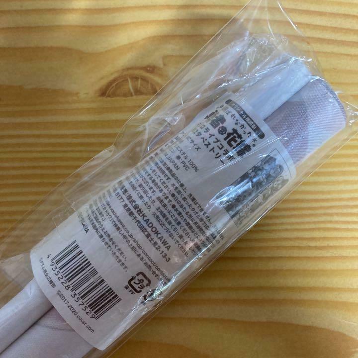 Hololive x Kadokawa B2 Tapestry Recitation Drama Pekora Marine Noel